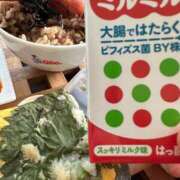 ヒメ日記 2024/12/22 14:36 投稿 ナオ AMOUR（アムール）