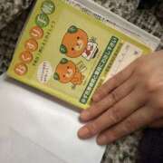 ヒメ日記 2025/02/02 19:18 投稿 ナオ AMOUR（アムール）