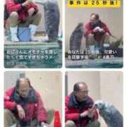 ヒメ日記 2025/02/24 21:17 投稿 ナオ AMOUR（アムール）