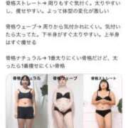 ヒメ日記 2025/03/08 20:12 投稿 ナオ AMOUR（アムール）