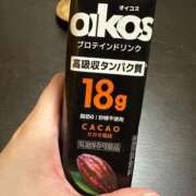 ヒメ日記 2025/04/12 18:48 投稿 ナオ AMOUR（アムール）