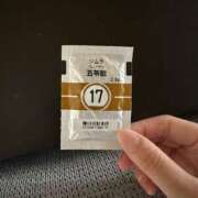 ヒメ日記 2025/05/22 11:06 投稿 ナオ AMOUR（アムール）