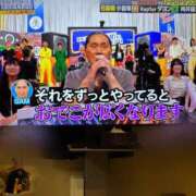 ヒメ日記 2025/08/02 19:47 投稿 ナオ AMOUR（アムール）