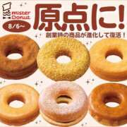 ヒメ日記 2025/08/05 11:00 投稿 ナオ AMOUR（アムール）