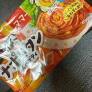 ヒメ日記 2025/08/17 13:23 投稿 ナオ AMOUR（アムール）