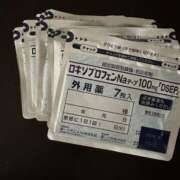 ヒメ日記 2025/08/22 12:55 投稿 ナオ AMOUR（アムール）