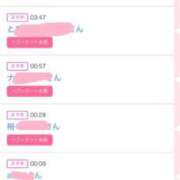 ヒメ日記 2025/10/03 11:13 投稿 ナオ AMOUR（アムール）