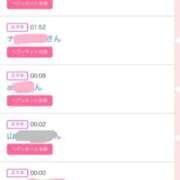 ヒメ日記 2025/10/10 22:15 投稿 ナオ AMOUR（アムール）