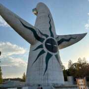 ヒメ日記 2025/11/14 21:31 投稿 ナオ AMOUR（アムール）