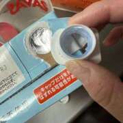 ヒメ日記 2025/11/18 09:17 投稿 ナオ AMOUR（アムール）