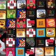 ヒメ日記 2025/12/03 23:10 投稿 ナオ AMOUR（アムール）