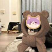 ヒメ日記 2025/12/05 08:55 投稿 ナオ AMOUR（アムール）