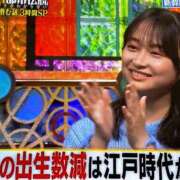 ヒメ日記 2025/12/29 20:28 投稿 ナオ AMOUR（アムール）