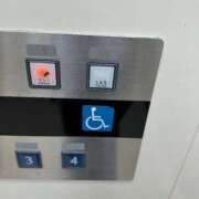 ナオ [お題]from:アポロ18号さん AMOUR（アムール）