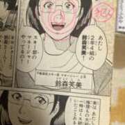 ヒメ日記 2026/08/07 23:06 投稿 ナオ AMOUR（アムール）