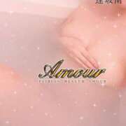 ヒメ日記 2025/08/20 16:21 投稿 逢坂 南 AMOUR（アムール）