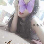 ヒメ日記 2025/09/18 14:25 投稿 逢坂 南 AMOUR（アムール）