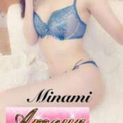 ヒメ日記 2026/01/13 12:00 投稿 逢坂 南 AMOUR（アムール）