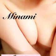 逢坂 南 ＃🈳 AMOUR（アムール）