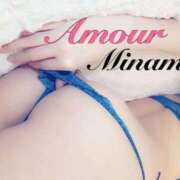 ヒメ日記 2026/01/18 12:00 投稿 逢坂 南 AMOUR（アムール）