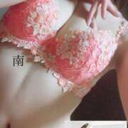 ヒメ日記 2026/09/10 18:03 投稿 逢坂 南 AMOUR（アムール）