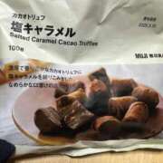 ヒメ日記 2025/12/01 17:02 投稿 レオ AMOUR（アムール）