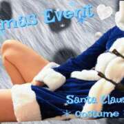 ヒメ日記 2025/12/24 15:39 投稿 レオ AMOUR（アムール）