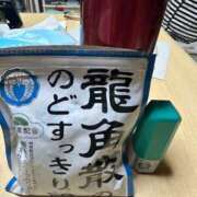 ヒメ日記 2026/01/30 08:02 投稿 レオ AMOUR（アムール）