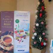 ヒメ日記 2024/12/17 06:42 投稿 有村　めぐみ ソープランド蜜 人妻・美熟女専門店