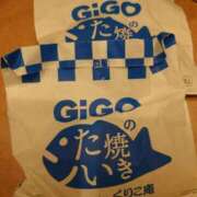 ヒメ日記 2025/01/22 16:52 投稿 有村　めぐみ ソープランド蜜 人妻・美熟女専門店