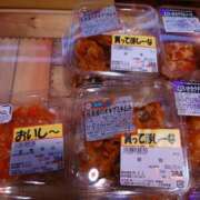 ヒメ日記 2025/01/29 09:03 投稿 有村　めぐみ ソープランド蜜 人妻・美熟女専門店