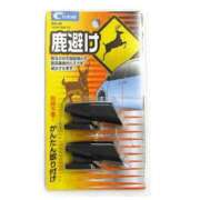 ヒメ日記 2025/04/09 05:32 投稿 有村　めぐみ ソープランド蜜 人妻・美熟女専門店