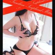 ヒメ日記 2025/05/03 06:52 投稿 有村　めぐみ ソープランド蜜 人妻・美熟女専門店