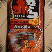 ヒメ日記 2025/10/28 16:52 投稿 有村　めぐみ ソープランド蜜 人妻・美熟女専門店