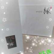 ヒメ日記 2025/11/07 08:13 投稿 有村　めぐみ ソープランド蜜 人妻・美熟女専門店