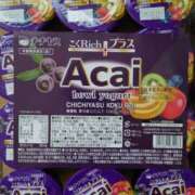 ヒメ日記 2025/12/05 06:32 投稿 有村　めぐみ ソープランド蜜 人妻・美熟女専門店