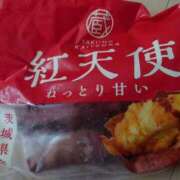 ヒメ日記 2026/01/25 12:44 投稿 有村　めぐみ ソープランド蜜 人妻・美熟女専門店