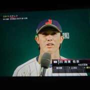 有村　めぐみ アメリカへ… ソープランド蜜 人妻・美熟女専門店