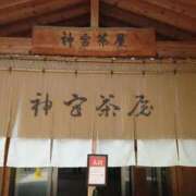 ヒメ日記 2026/06/14 05:02 投稿 有村　めぐみ ソープランド蜜 人妻・美熟女専門店