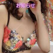 ヒメ日記 2025/03/01 13:09 投稿 天野　まい ソープランド蜜 人妻・美熟女専門店