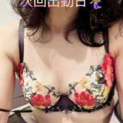 ヒメ日記 2025/03/29 12:22 投稿 天野　まい ソープランド蜜 人妻・美熟女専門店