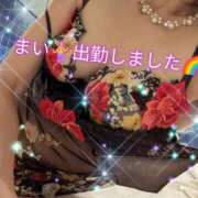 ヒメ日記 2025/05/02 09:15 投稿 天野　まい ソープランド蜜 人妻・美熟女専門店