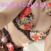 ヒメ日記 2025/05/02 17:04 投稿 天野　まい ソープランド蜜 人妻・美熟女専門店