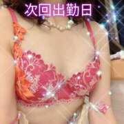 ヒメ日記 2025/05/24 10:03 投稿 天野　まい ソープランド蜜 人妻・美熟女専門店