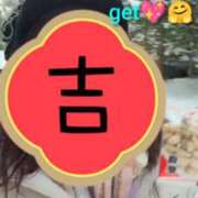 ヒメ日記 2026/02/04 09:13 投稿 天野　まい ソープランド蜜 人妻・美熟女専門店