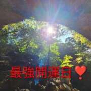 ヒメ日記 2026/03/05 09:12 投稿 天野　まい ソープランド蜜 人妻・美熟女専門店