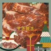 ヒメ日記 2024/12/31 23:52 投稿 相葉　くれあ ソープランド蜜 人妻・美熟女専門店