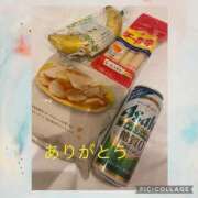 ヒメ日記 2025/01/16 21:51 投稿 相葉　くれあ ソープランド蜜 人妻・美熟女専門店