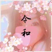 ヒメ日記 2025/01/17 19:25 投稿 相葉　くれあ ソープランド蜜 人妻・美熟女専門店