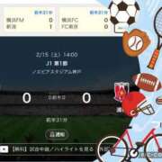 ヒメ日記 2025/02/15 15:03 投稿 相葉　くれあ ソープランド蜜 人妻・美熟女専門店